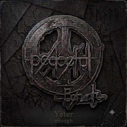 Yeter